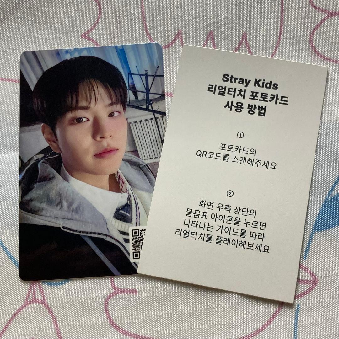 le sserafim crazy YouTube pb特典 トレカ 5枚コンプ