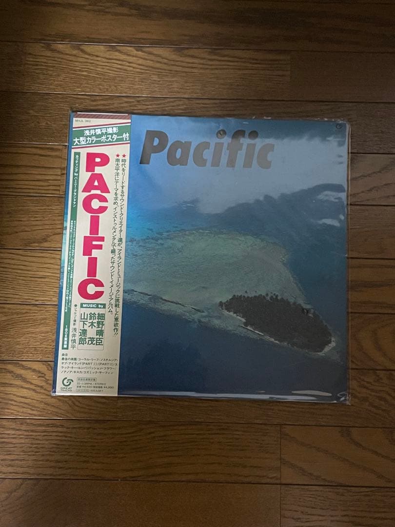 【新品未使用】細野晴臣 鈴木茂 山下達郎 - PACIFIC レコード fit=scale-down,w=1200