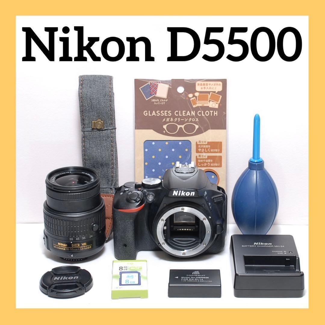 ✨フルHDムービー機能搭載 ✨Nikon D5500✨シングルレンズ✨高画質✨ ニコン、タッチパネル初搭載の一眼レフカメラ「D5500」 - 価格.com