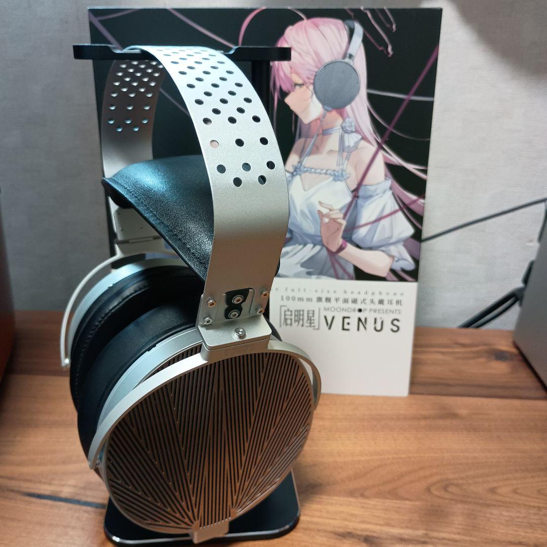 ね*む様 水月雨MOONDROP Venus 平面磁界駆動型ヘッドホン Amazon.co.jp: Moondrop 水月雨(MOONDROP) 啓明星 - VENUS 平面磁界型