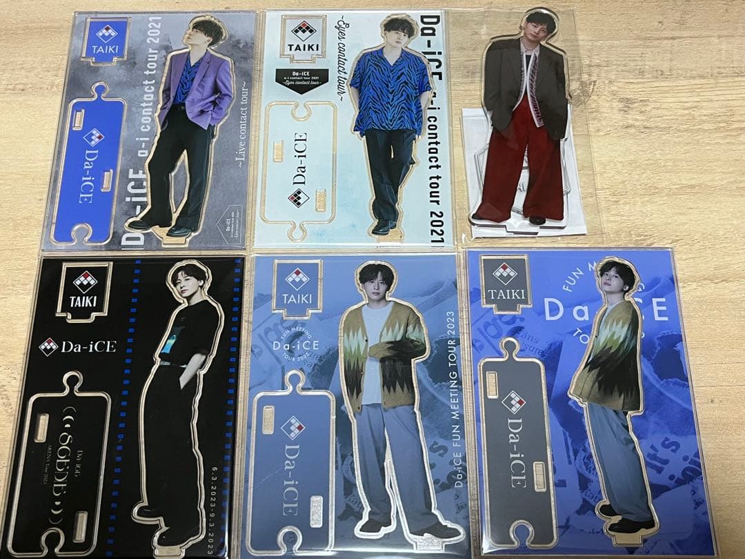 .*様 Da-iCE 工藤大輝 アクリルスタンド セット Da-iCE 工藤大輝 アクスタ アクリルスタンド｜Yahoo!フリマ（旧PayPay