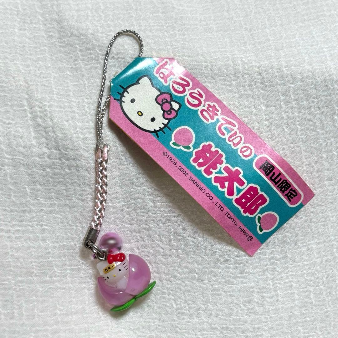 ご当地キティ 岡山限定 桃太郎 根付けストラップ - メルカリ