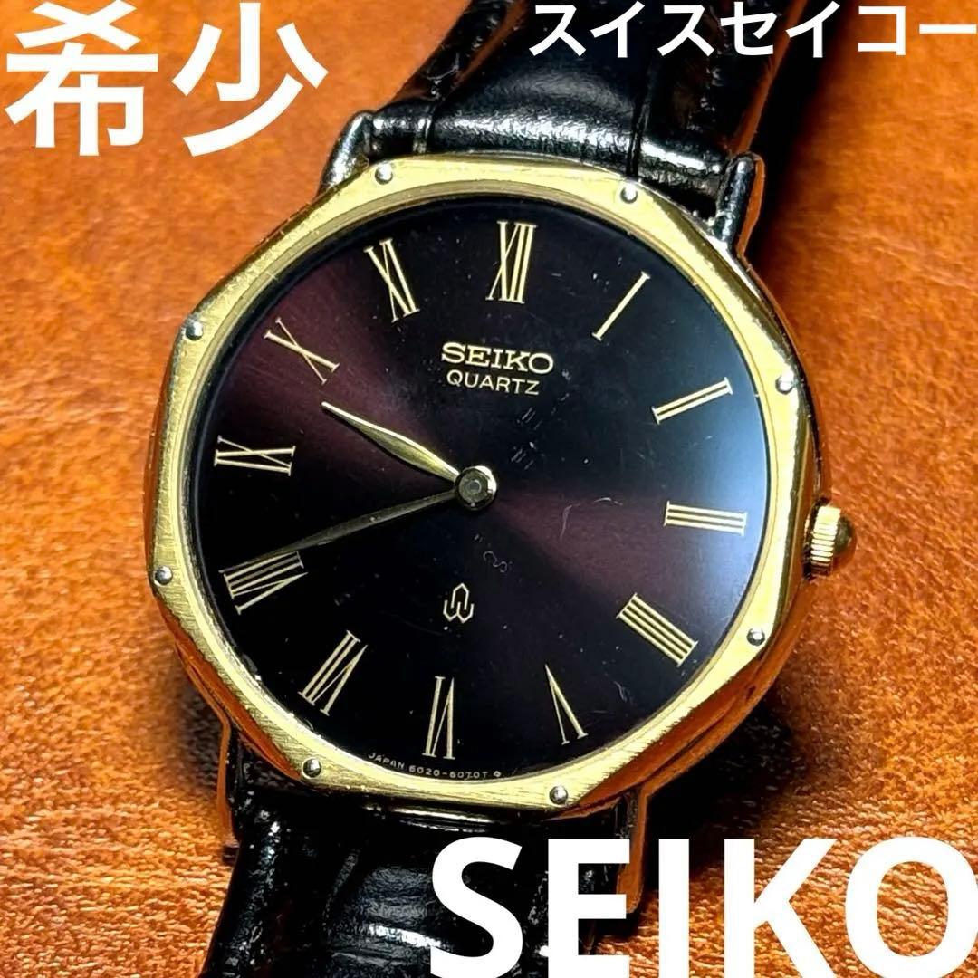 A2 希少 稼動品 Swiss SEIKO quartz ACM 80年代 - メルカリ