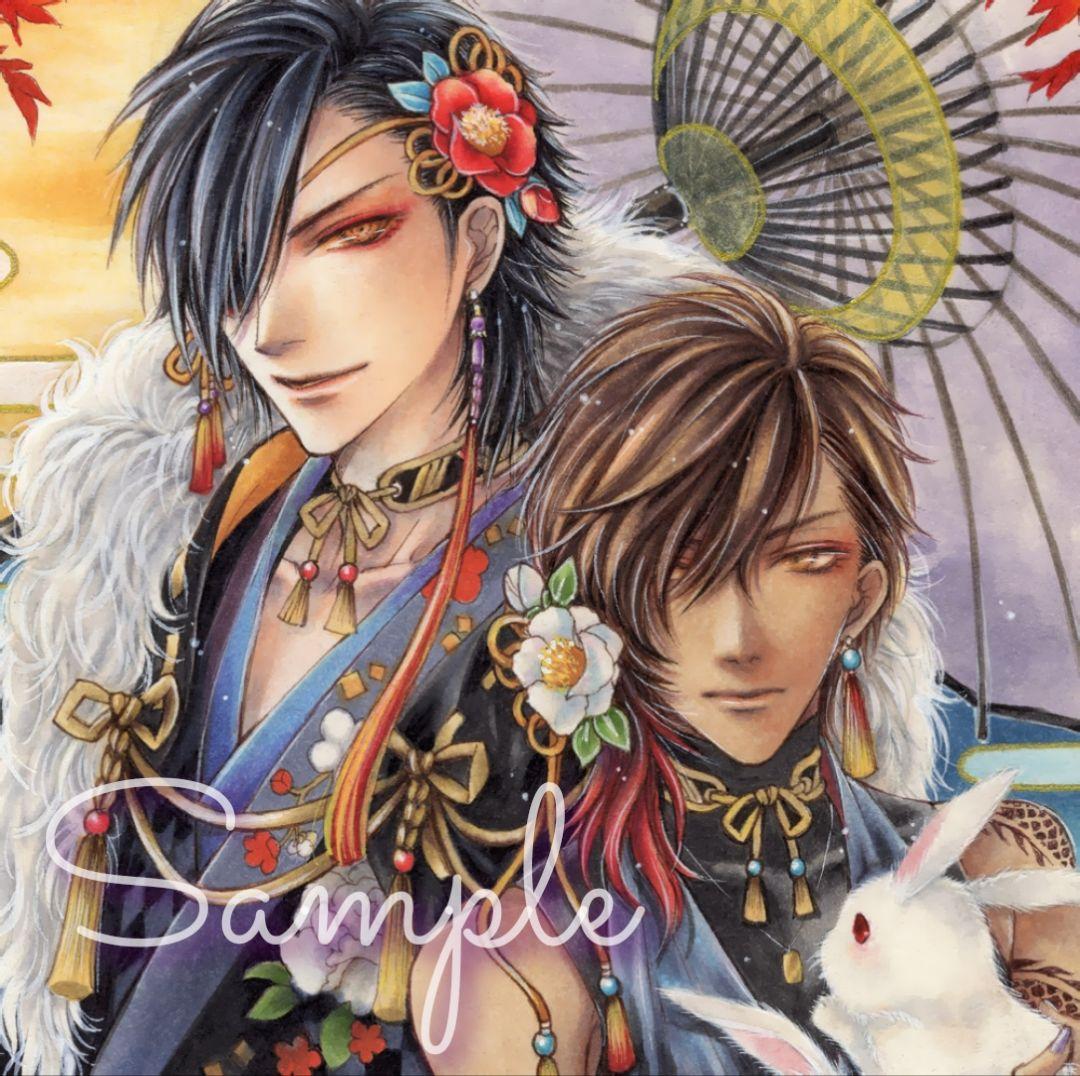 レ*ト様 手描きイラスト◆ファンアート【観月】 お月さま こんばんは。 いつも 照らしてくれて ありがとう。 見てみて