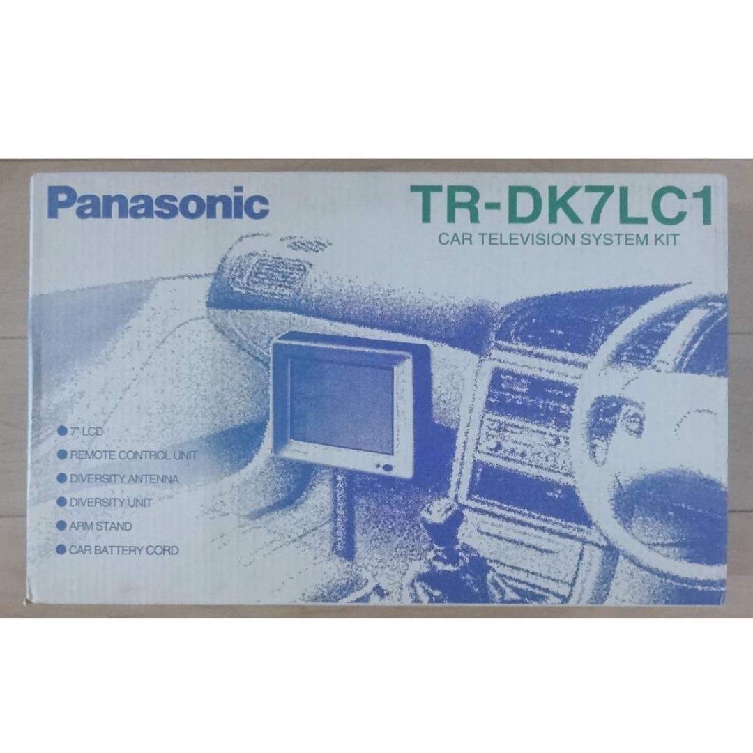 ★新品★パナソニック・７型LCD液晶テレビキット・TR-DK7LC1★ Amazon | ストラーダ パナソニック Panasonic キャンセラー 走行中に