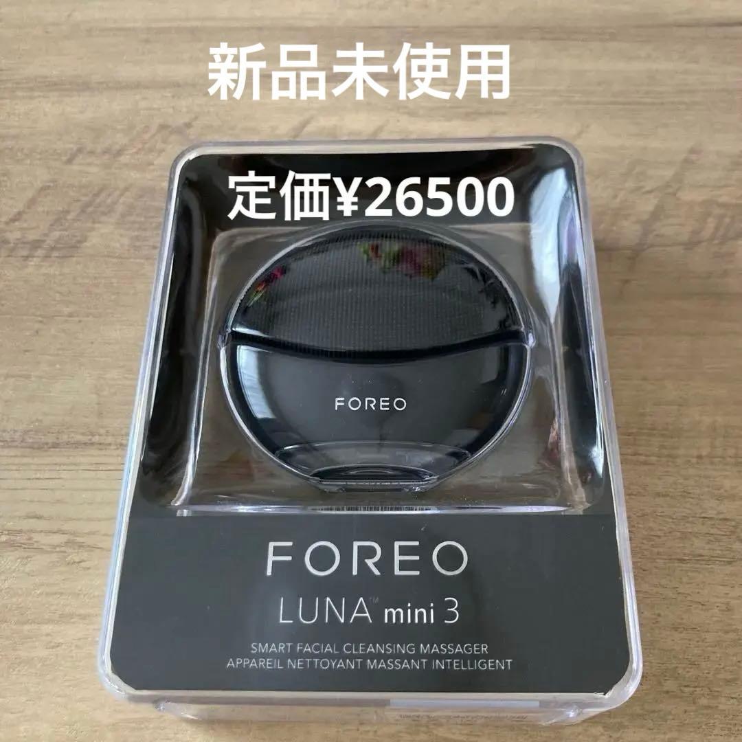 ボディ・フェイスケア FOREO LUNA mini3 LUNA™ Mini 3 - FOREO | Sephora