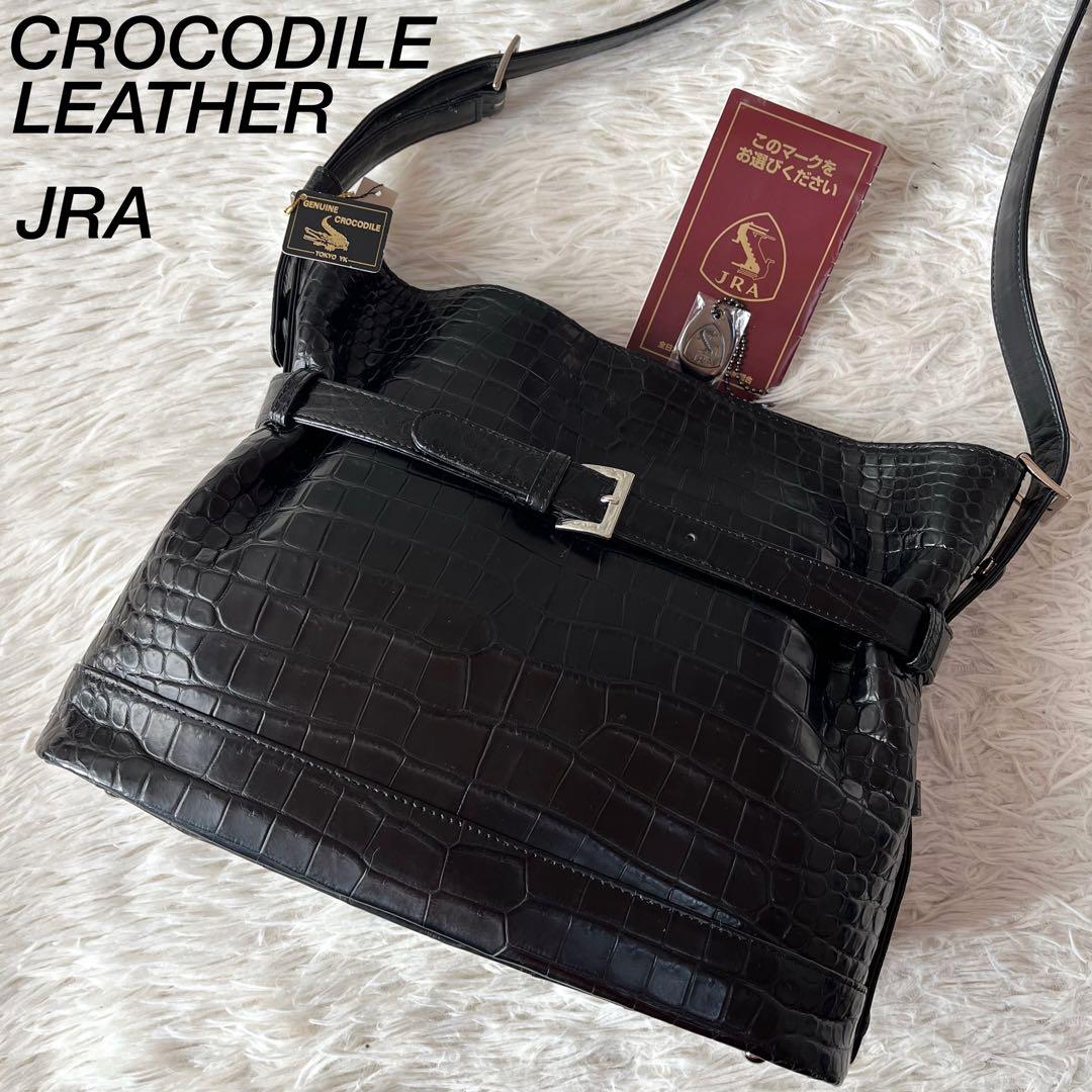 【新品未使用】TOKYO YK製　クロコダイル　ワンショルダーバッグ　JRA認定 トートバッグ メンズ レディース バッグ かばん 鞄 クロコダイル