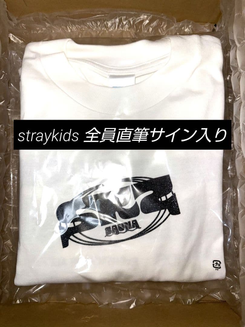 straykids オンラインくじ全員直筆サイン入りTシャツスキズサウナ スキズ StrayKids 交換 POPUP サウナ オンラインくじ ONLINE LUCKY