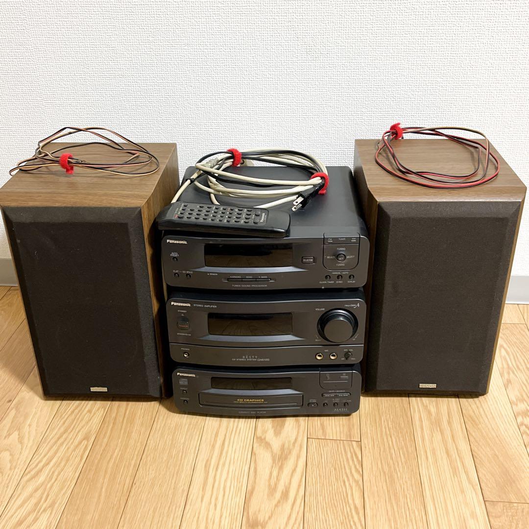 Panasonic コンポ スピーカー セット ST-CH510 USC-F88 - メルカリ