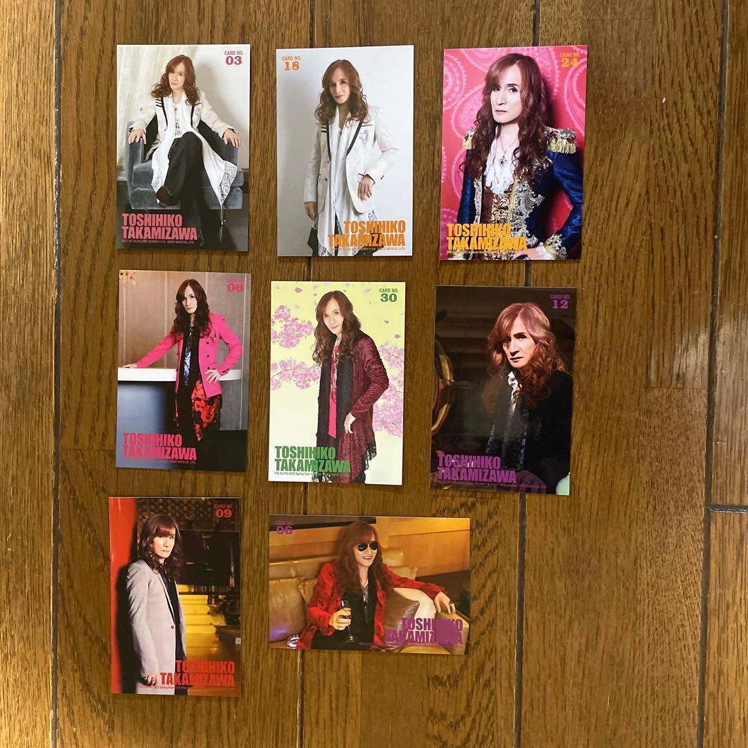 THE ALFEE高見沢俊彦 トレカ8枚セット - メルカリ