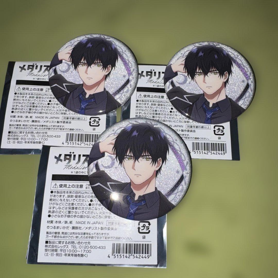 ローソン メダリスト 夜鷹純 グリッター缶バッジ 限定 コラボ - メルカリ