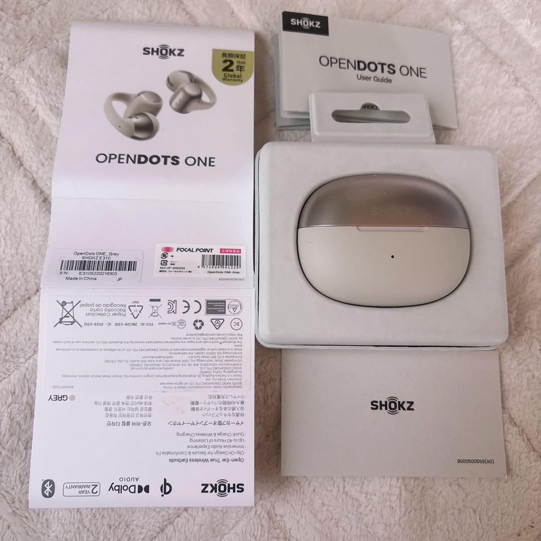 【新品未使用】SHOKZ OPENDOTS ONE ワイヤレスイヤホン 2年保証 Shokz OpenDots ONE – FOCALPOINT DIRECT
