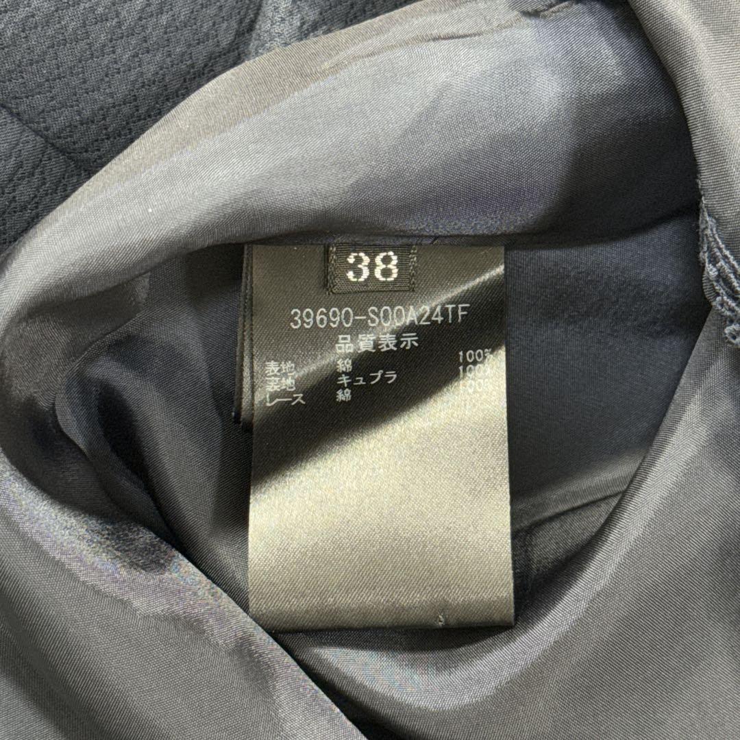 極美品✨10万 フォクシー '20年 ジャスミンホワイト ロゴ刺繍