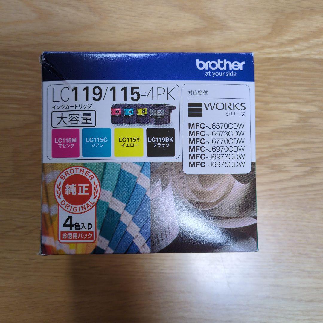 Brother LC119/115-4PK インクカートリッジ 4色セット+3色 Amazon.co.jp: LC119/115-4PK(4色パック大容量)ブラザー[brother]互換