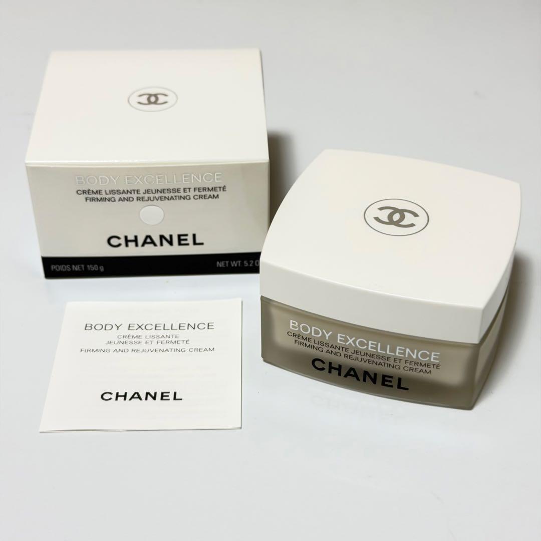 《新品未使用》シャネル ボディエクセレンス ファーミング クリーム