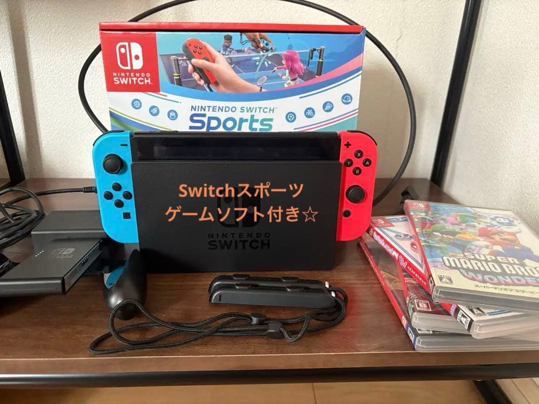 Nintendo Switch 本体 青/赤 Joy-Con ゲームソフト付 Nintendo Switch 本体 青 赤 Joy-Con Amazon.co.jp: Nintendo Switch