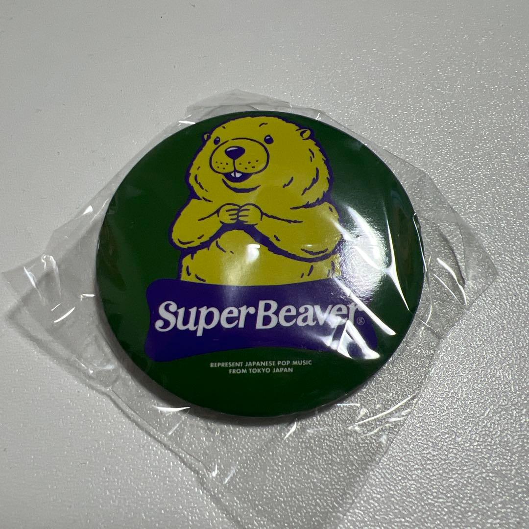 SUPER BEAVER 缶バッチ スーパービーバー - メルカリ