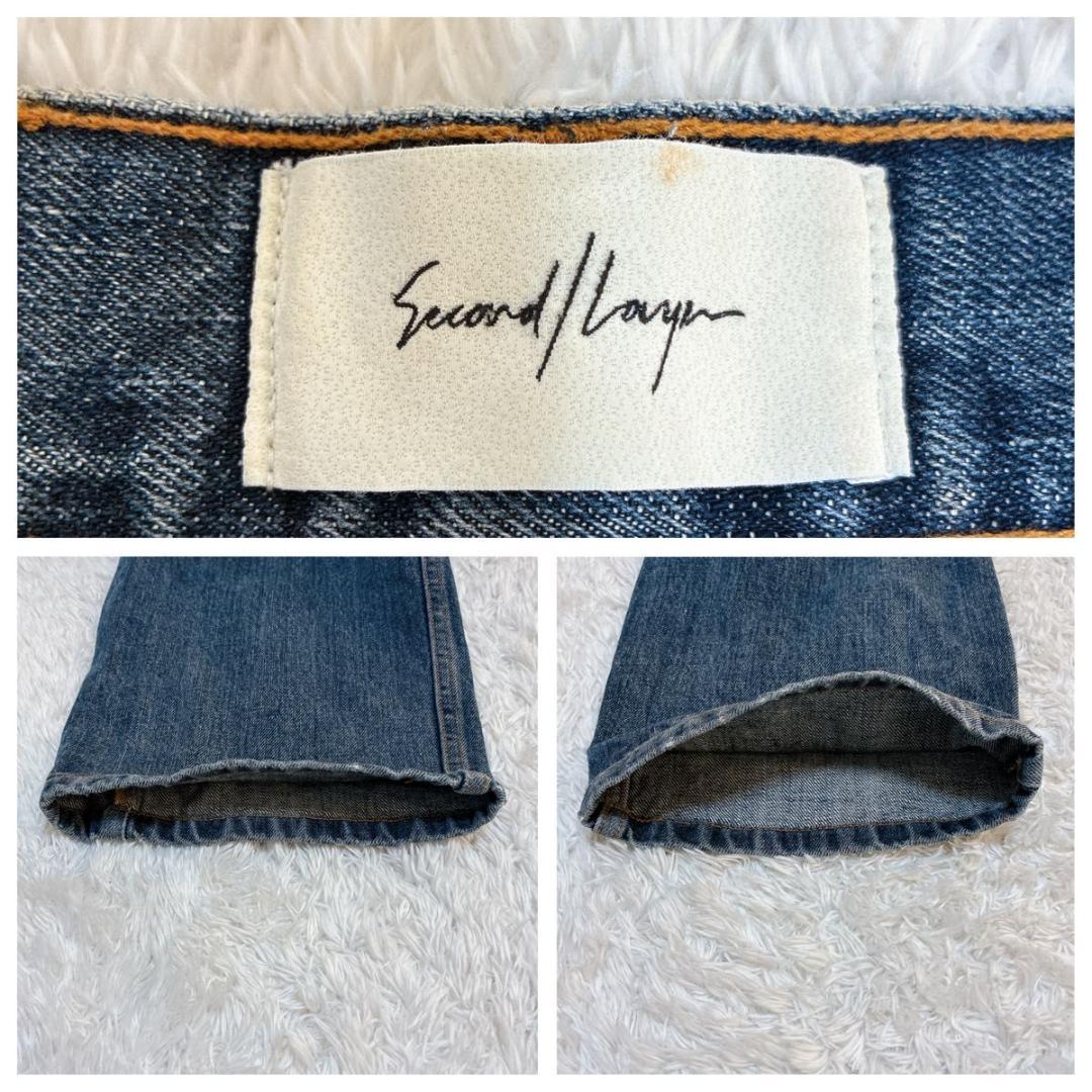 良品】セカンドレイヤー デニムパンツ インディゴブルー サイズ44