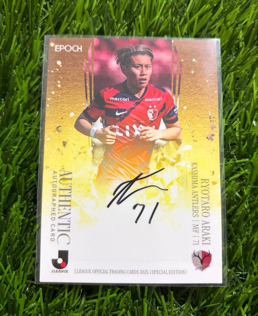 荒木遼太郎 直筆サインカード 20シリ 2025 EPOCH Jリーグ - メルカリ