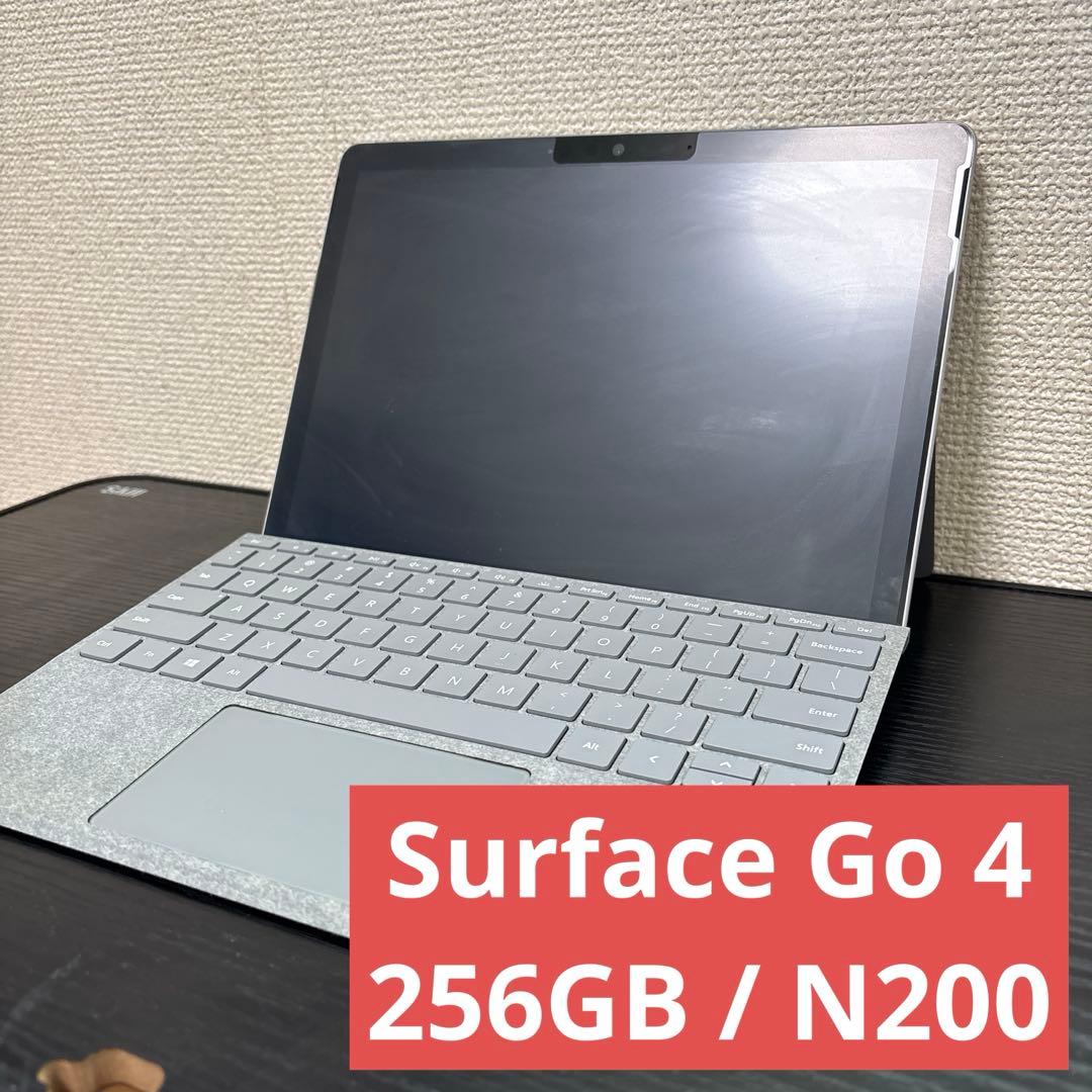 Surface Go 4 256GB タイプカバー付 法人向け Surface Go 4 を購入する - 仕様、ポート、価格を見る