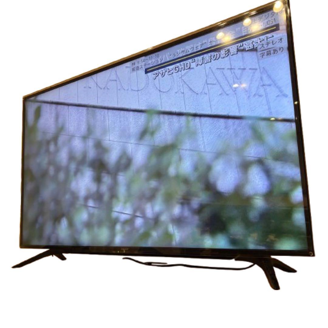 SHARP 50インチ 液晶テレビ 4T-C50BH1 シャープ AQUOS 4K 4T-C50BH1 [50インチ] 価格比較 - 価格.com