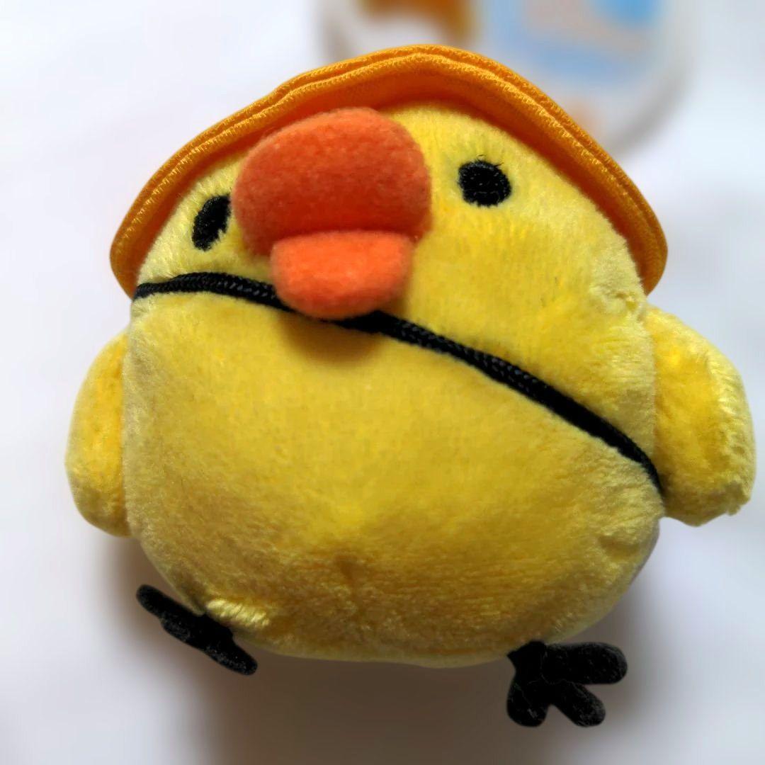 希少 リラックマぬいぐるみだらだら夏休み 平成レトロ キイロイトリ