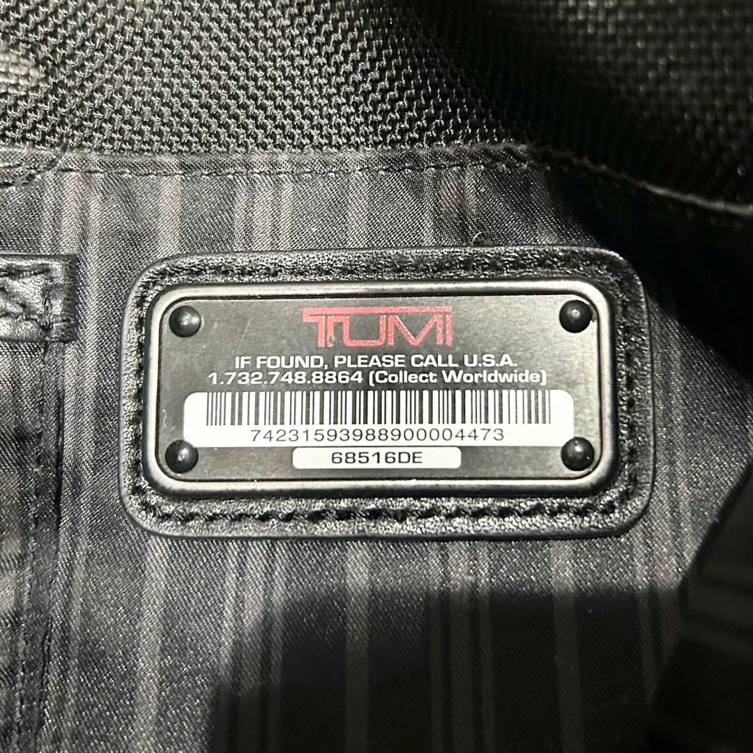 美品 TUMI トゥミ ビジネスバッグ 2way 68516 A4収納可 廃盤 - メルカリ