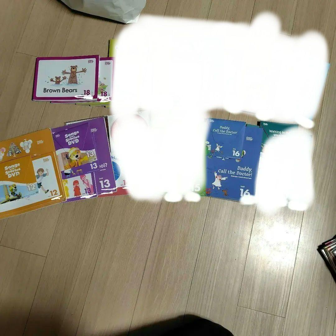 GrapeSEED　テキスト　CD グレープシード ユニット3 テキスト CD DVD - メルカリ