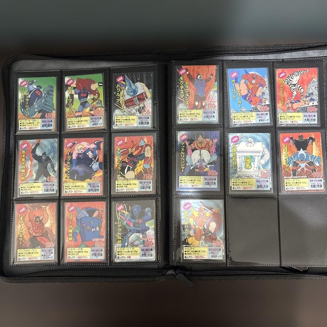 キン肉マン カード 森永 王位争奪戦マップ 16枚セット Amazon.co.jp: 森永フーセンガム キン肉マン 第2弾 3弾おもしろゲーム