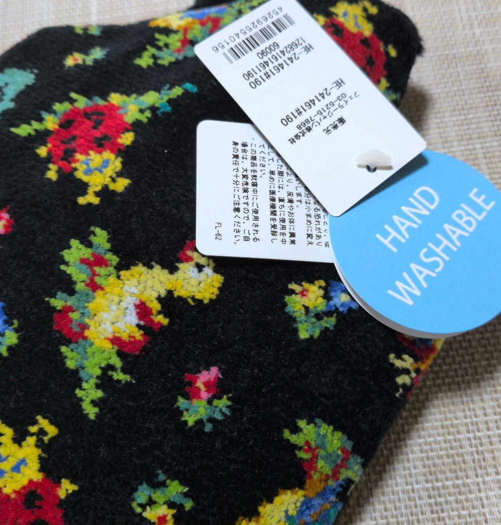 新品】FEILERフェイラー湯たんぽハイジ ブラック - メルカリ