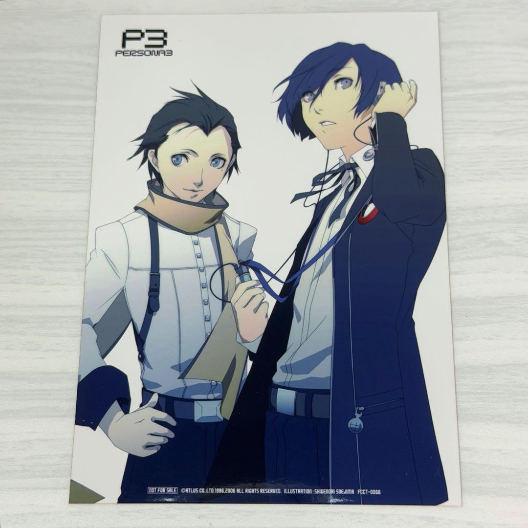 ペルソナ3 結城理 望月綾時 非売品 ブロマイド フォトカード - メルカリ