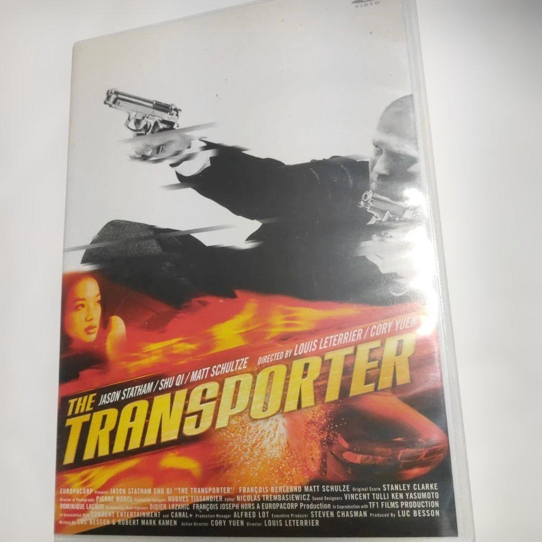 DVD トランスポーター [動作確認済] セル版 - メルカリ