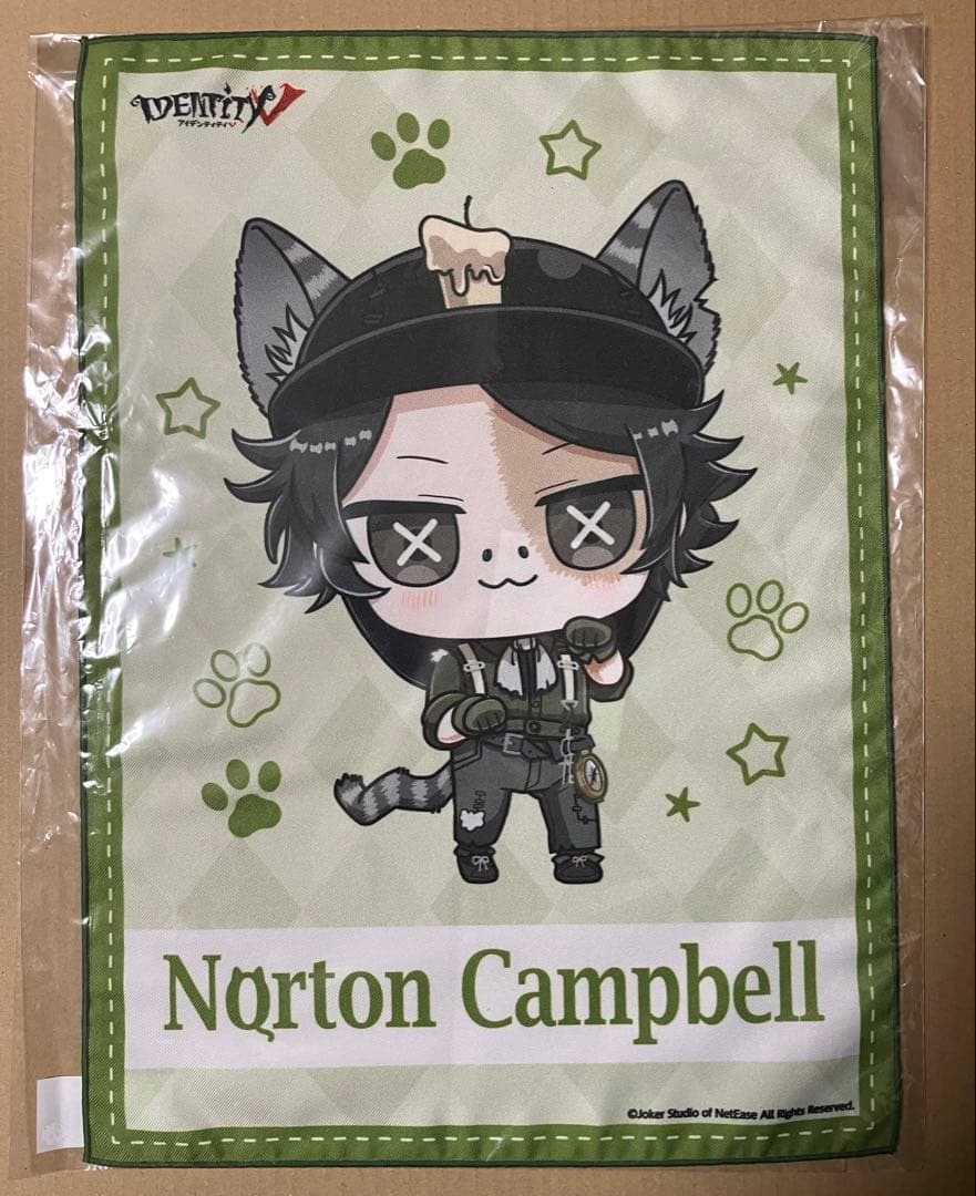 第五人格 ナンジャタウン S賞 布ポスター 探鉱者 Identity V 第五人格 × ナンジャタウン池袋 9月24日よりコラボ開催!