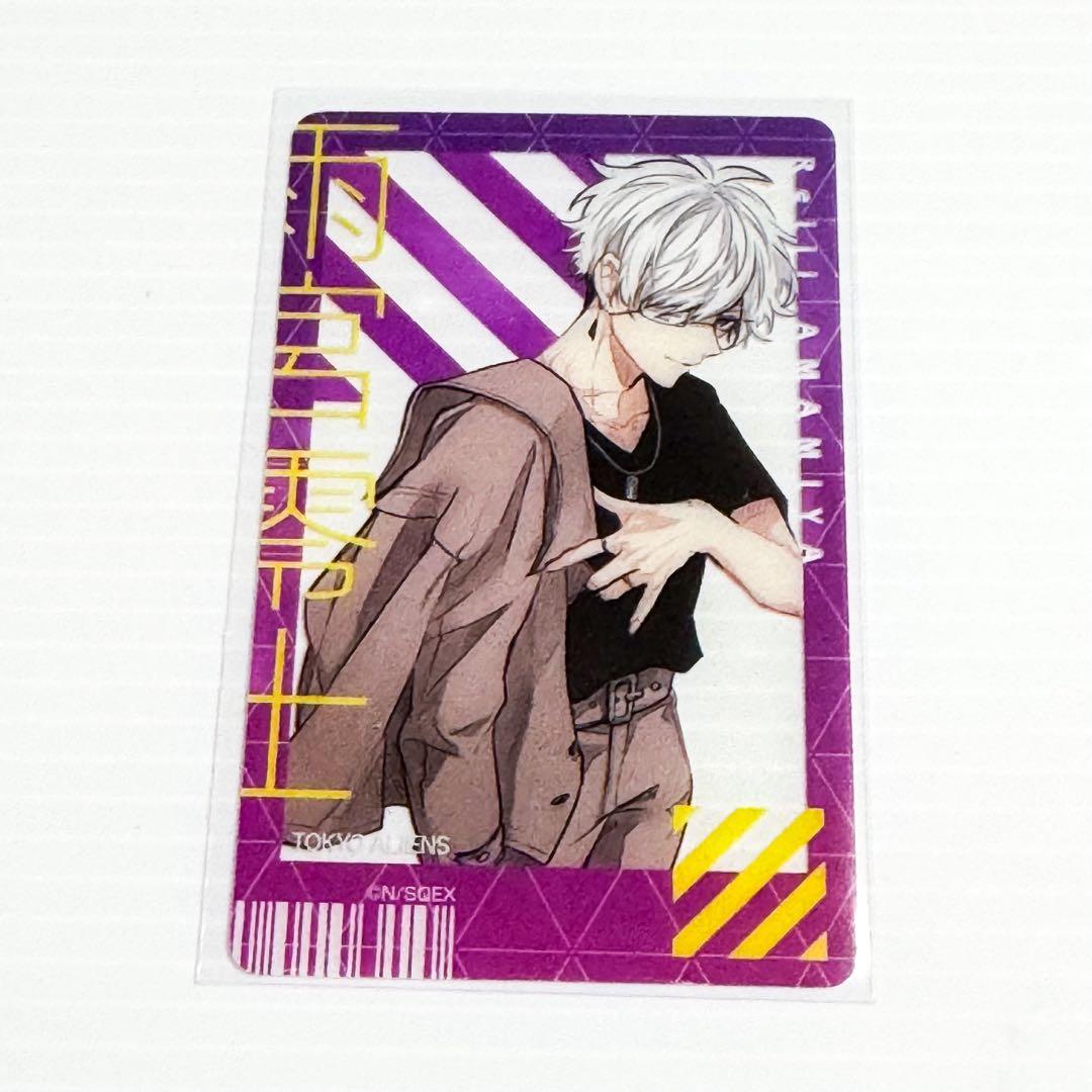 東京エイリアンズ 雨宮零士 19点まとめ売り - メルカリ