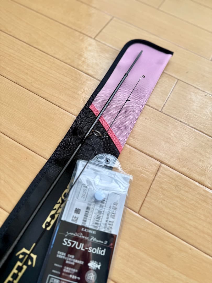 き*う様 がまかつ LUXXE ラグゼ 宵姫 華弐 S57UL-solid 藤原 - メルカリ