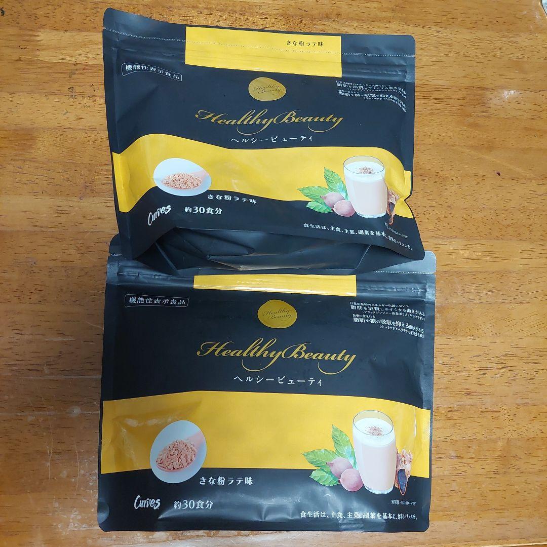 ペ*ん様 カーブス　ヘルシービューティー。きなこラテ味30食分× 2袋 ペ*ん様 カーブス ヘルシービューティー。きなこラテ味30食分× 2袋