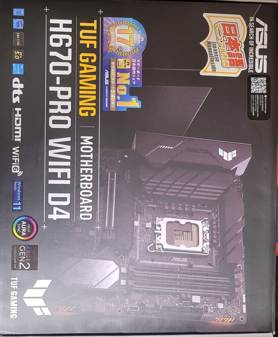【送料無料】ASUS TUF GAMING H670-PRO WIFI D4 TUF GAMING H670-PRO WIFI D4｜マザーボード｜ASUS 日本