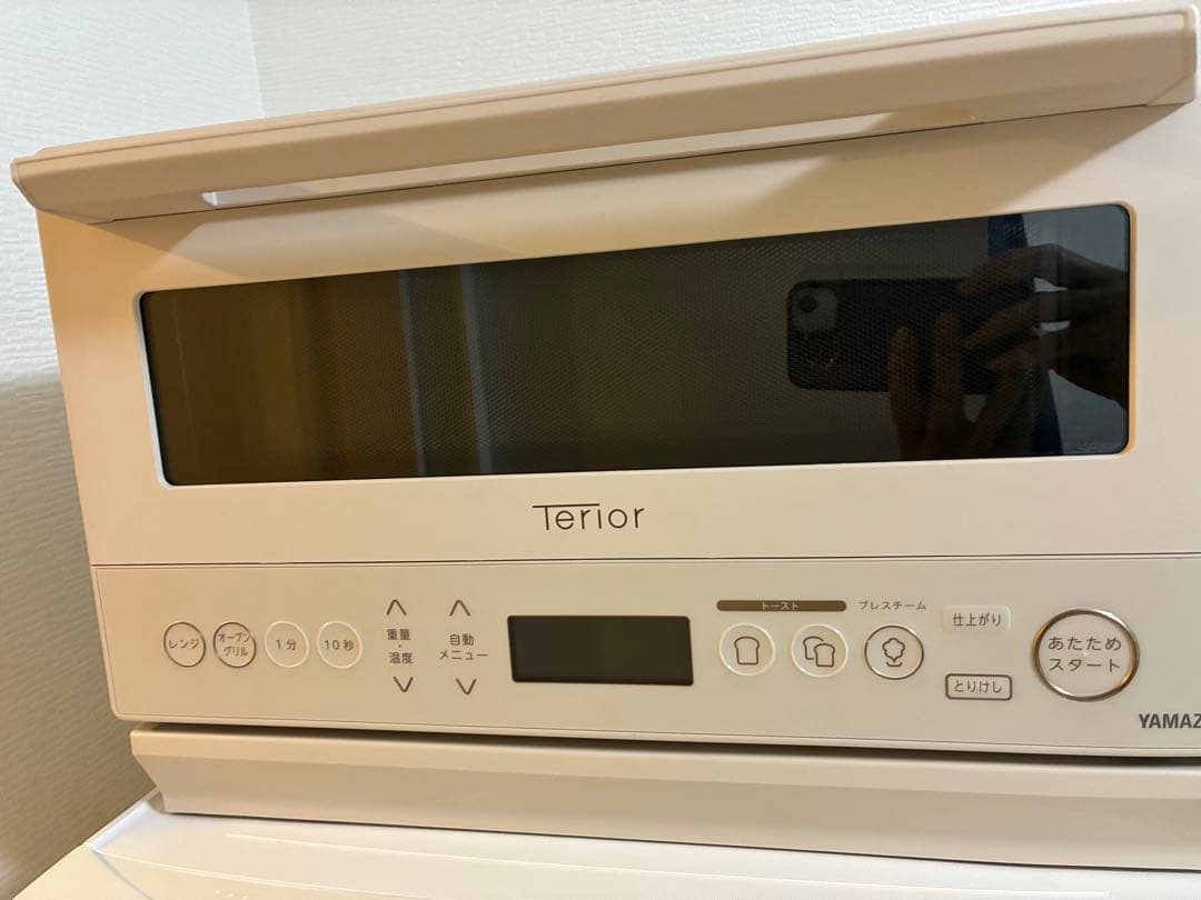 YAMAZEN Terior オーブンレンジ 2023年製　神奈川県配達相談 商品情報-調理家電-オーブンレンジ | 山善の商品情報サイト | YAMAZEN BOOK