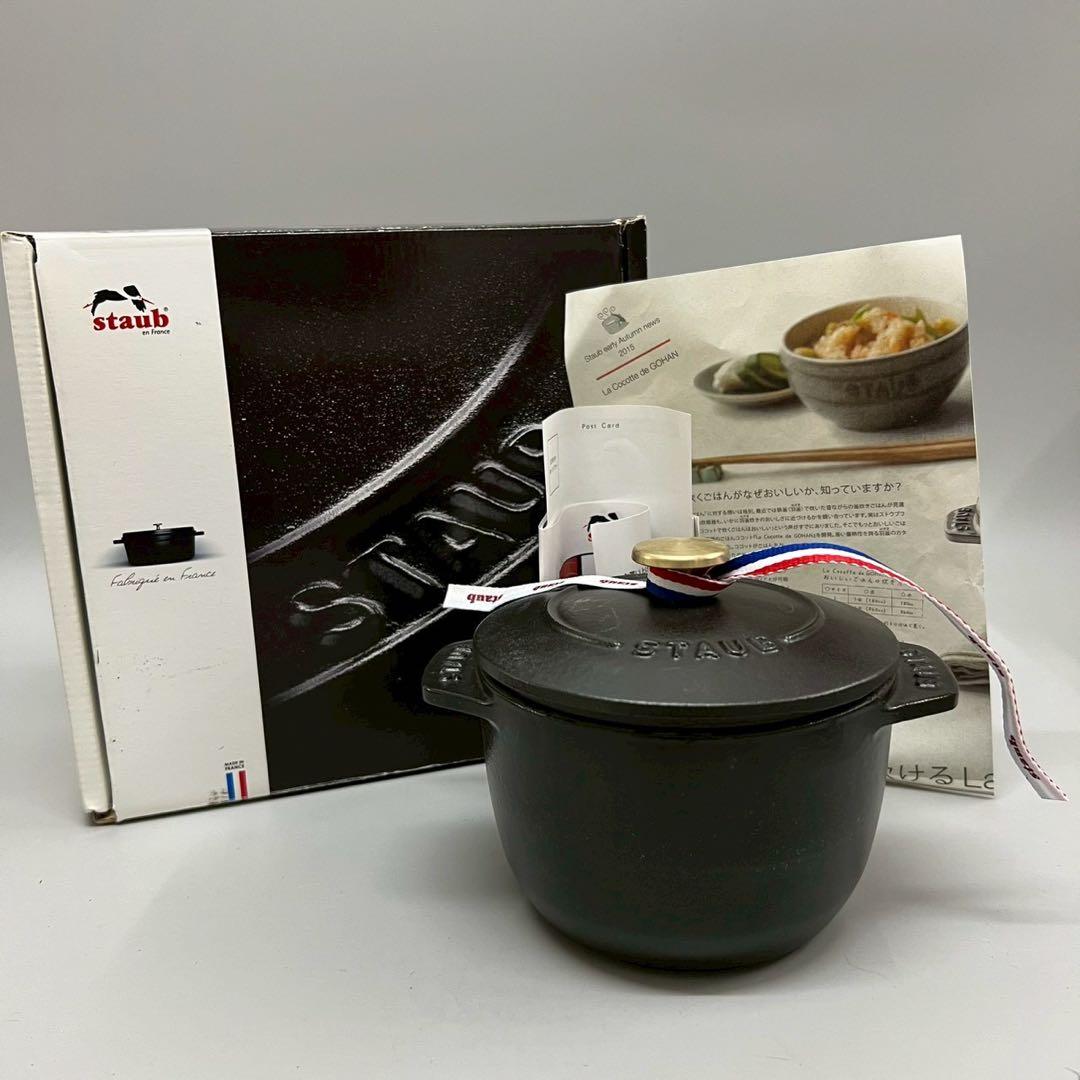 未使用 自宅保管 staub ストウブ ラ ココット デ ゴハン 12cm staub ストウブ ラ・ココット de GOHAN 12cm S グレー 40509-702-0