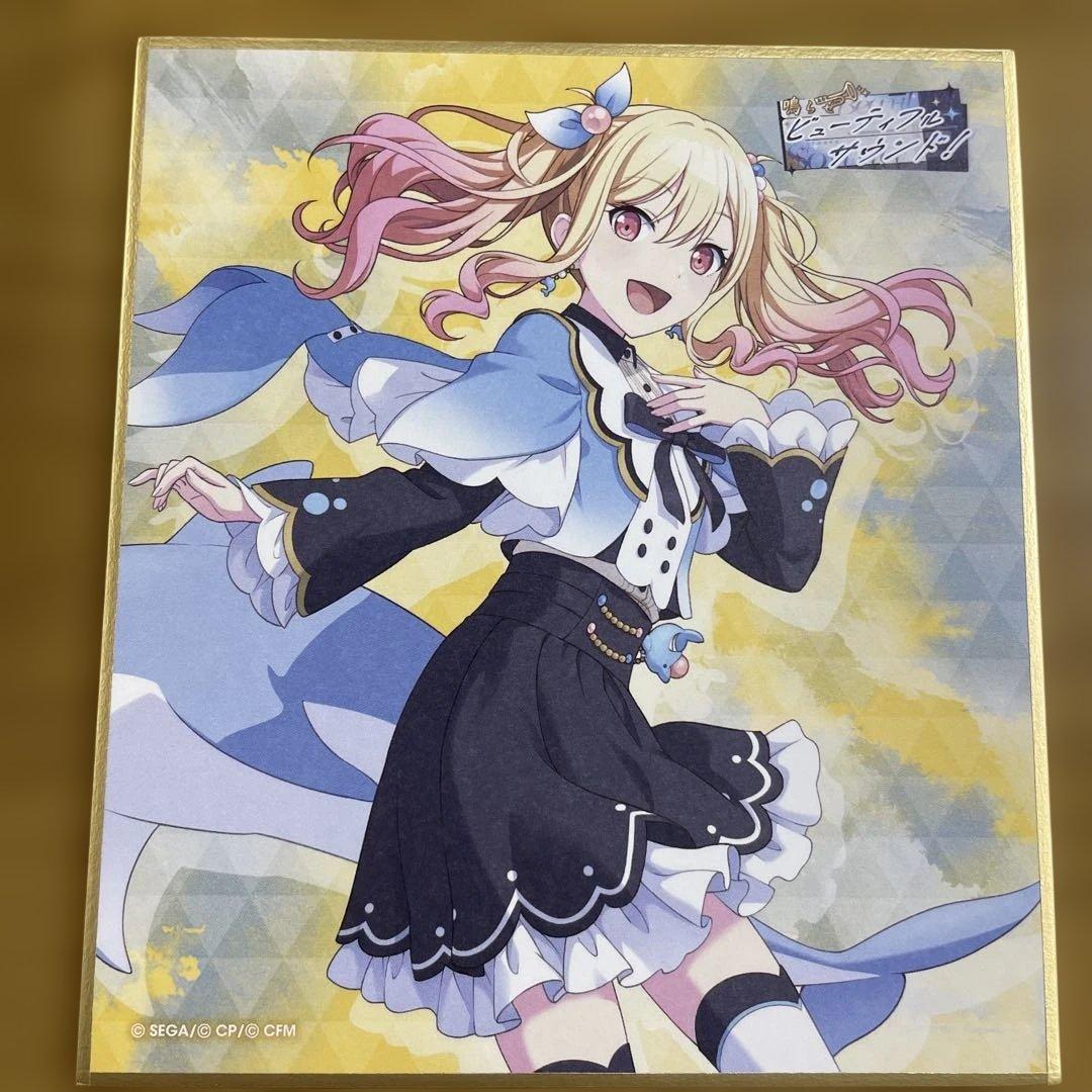 天馬咲希 ミニ色紙 - メルカリ