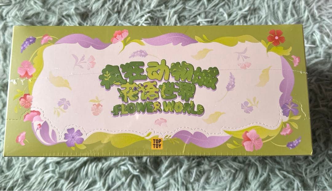 TOPTOY DISNEY ズートピア フィギュア 6個入 アソートボックス - メルカリ