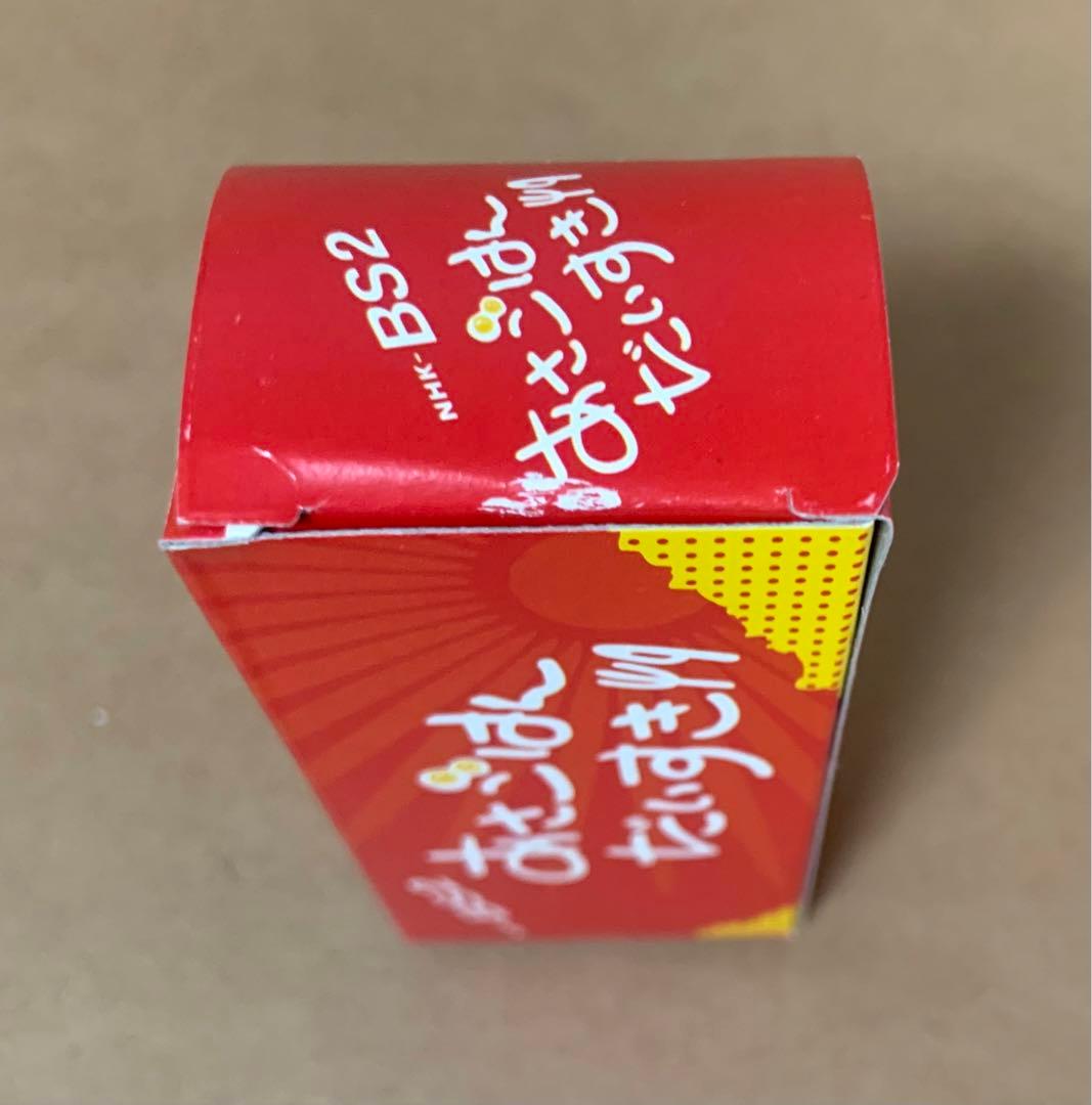 トミカ 三菱ふそう トラック あさごはんだいすき NHK-BS2特注 日本製