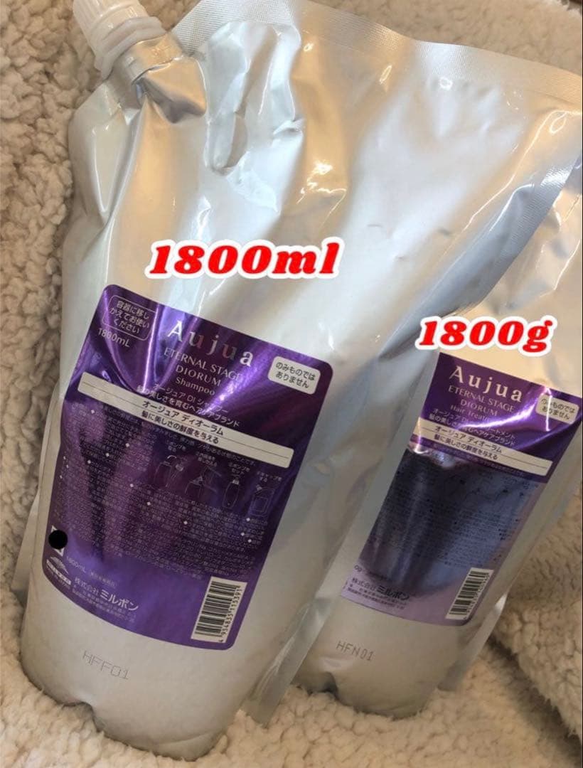 ディオーラム 楽天市場】ORM製 ホンダ ライブ Dio ZX AF34.35 サイドワインダー