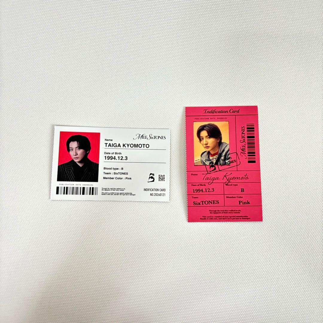SixTONES MILESixTONES アルバム 特典 IDカード 京本大我 - メルカリ