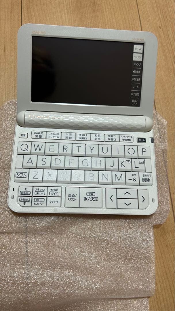 EX-word DATA PLUS 10EX-word DATAPLUS 10 XD-Y9800 大学生向け EX