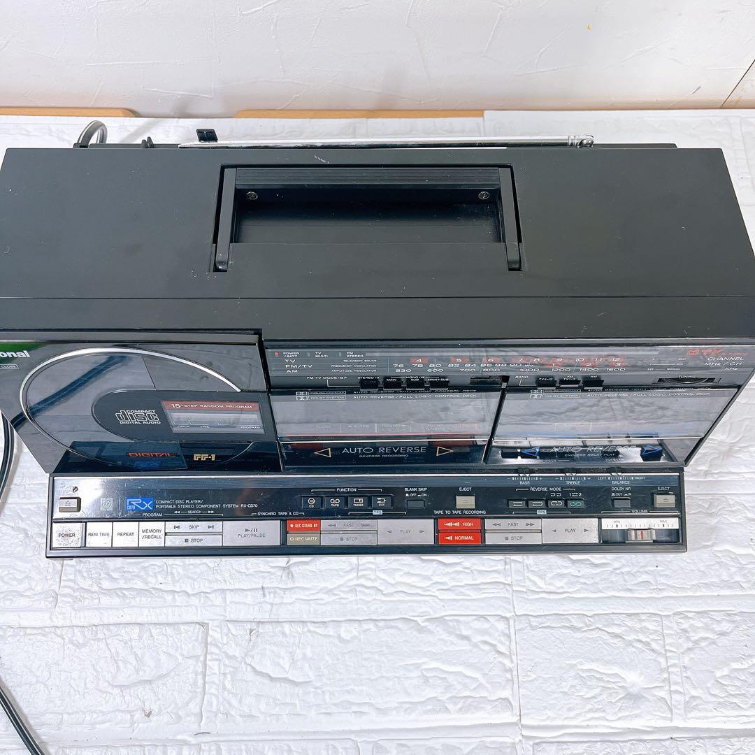 National ナショナル RX-CD70 ラジカセ カセットデッキ