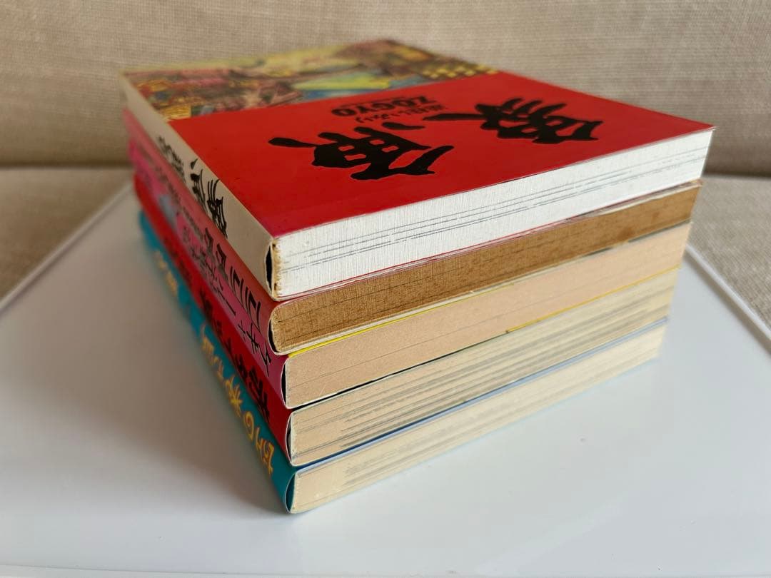 【 レア!! コミック初版セット 】 逆柱いみり 5冊