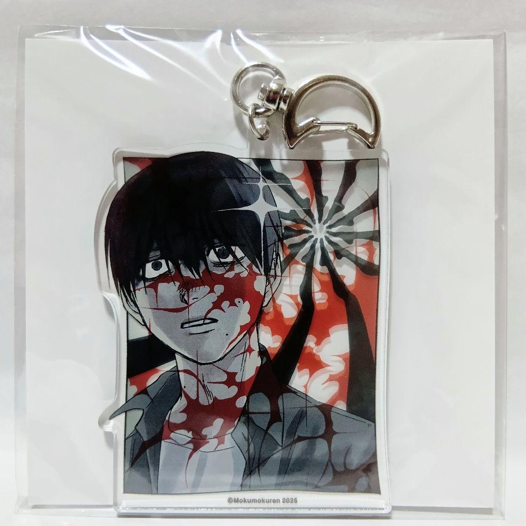 1～7巻 全巻初版帯付 特典27種 アクリル ミニ色紙 アニメイト 光が死ん