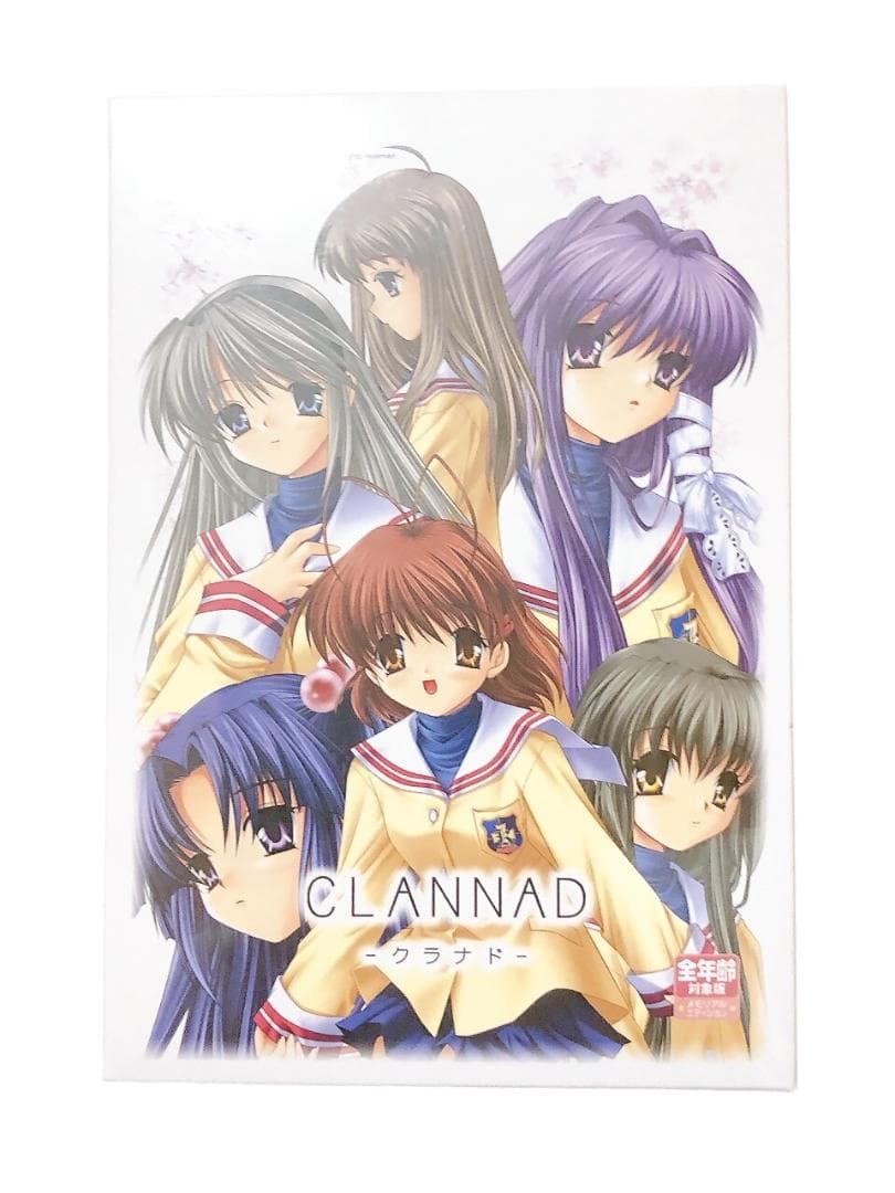 【クラナド メモリアルエディション 全年齢対象版】CLANNAD　KEY　古河渚 Amazon.co.jp: Key CLANNAD-クラナド- B4ポスター/古河渚 : おもちゃ