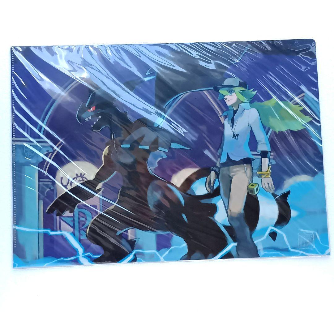 コレクタブルアートPG クリアファイルセット ポケモン 杉森建 - メルカリ